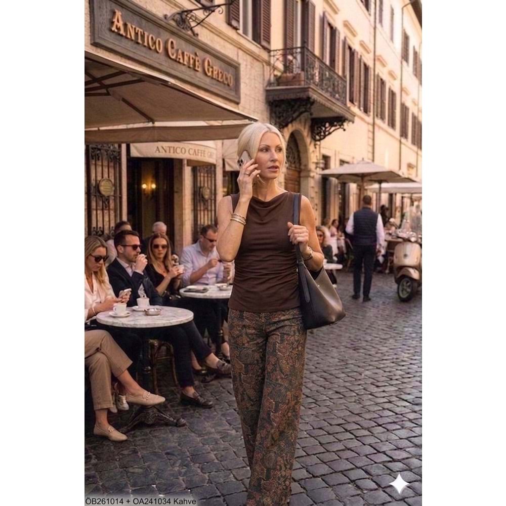 Acı Kahve Kolsuz Yandan Bel Büzgü Detaylı Bluz - Acı Kahve - L