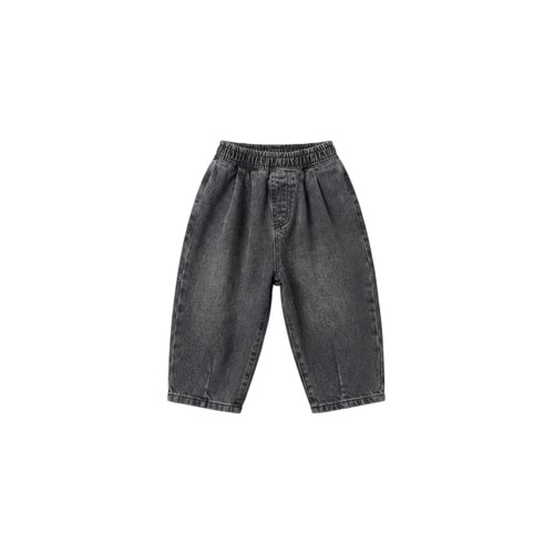 Yıkamalı Koyu Gri Pantolon - GRİ - 6-7 YAŞ - ST00313-GRİ-6-7 YAŞ